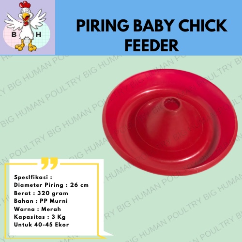 PIRING BABY CHICK FEEDER (BCF) / Tempat pakan makan anak ayam doc pp broiler murah