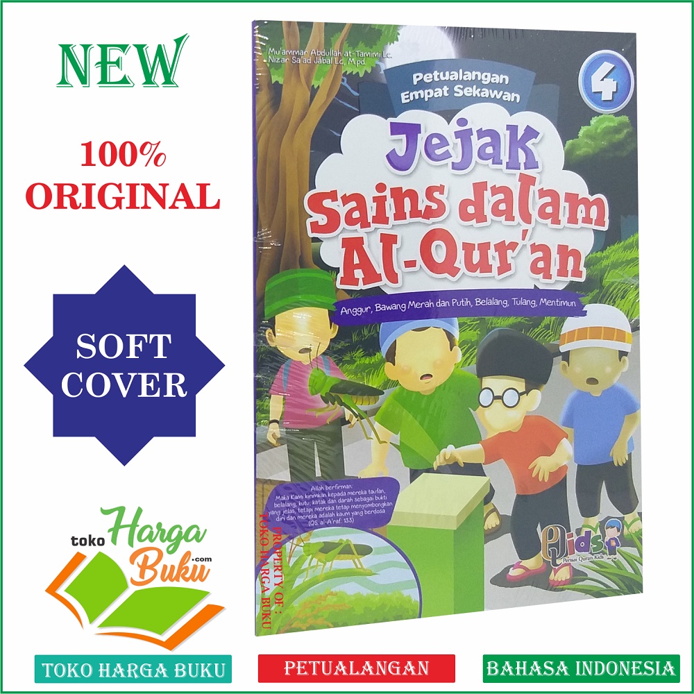 Paket 2 Buku Jejak Sains Dalam Al-Quran Jilid 3 dan 4 Teknologi di Dalam Al Qur'an Penerbit Perisai Quran Qids