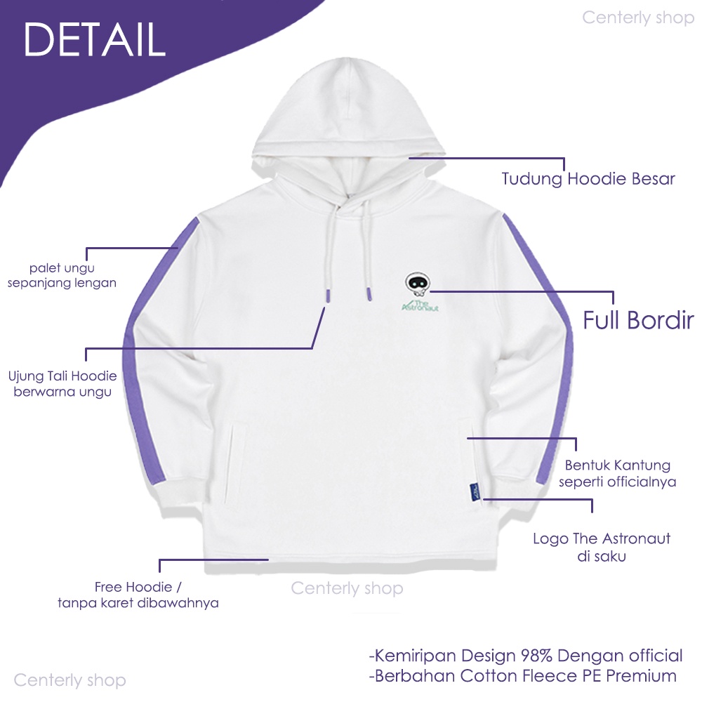 ランキングや新製品 The Astronaut Set-Up Hoodie Sサイズ 新品未使用