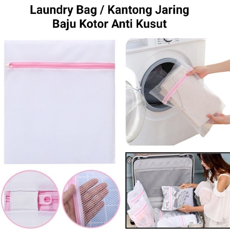 Laundry Bag Net Mesin Cuci  / Tas Laundry Kantong Jaring Wash Bag