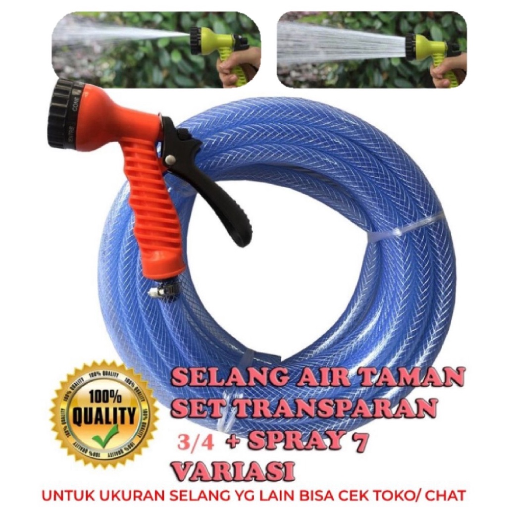 SELANG AIR TAMAN SET TRANSPARAN 3/4 + SPRAY 7 VARIASI