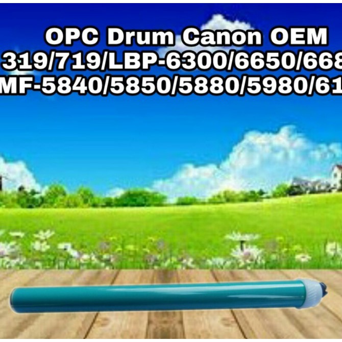 OPC Drum Canon 319 LBP-251 252dw 253dw 253x 6300dn 6310dn 6650dn 6670dn 6680x 6300