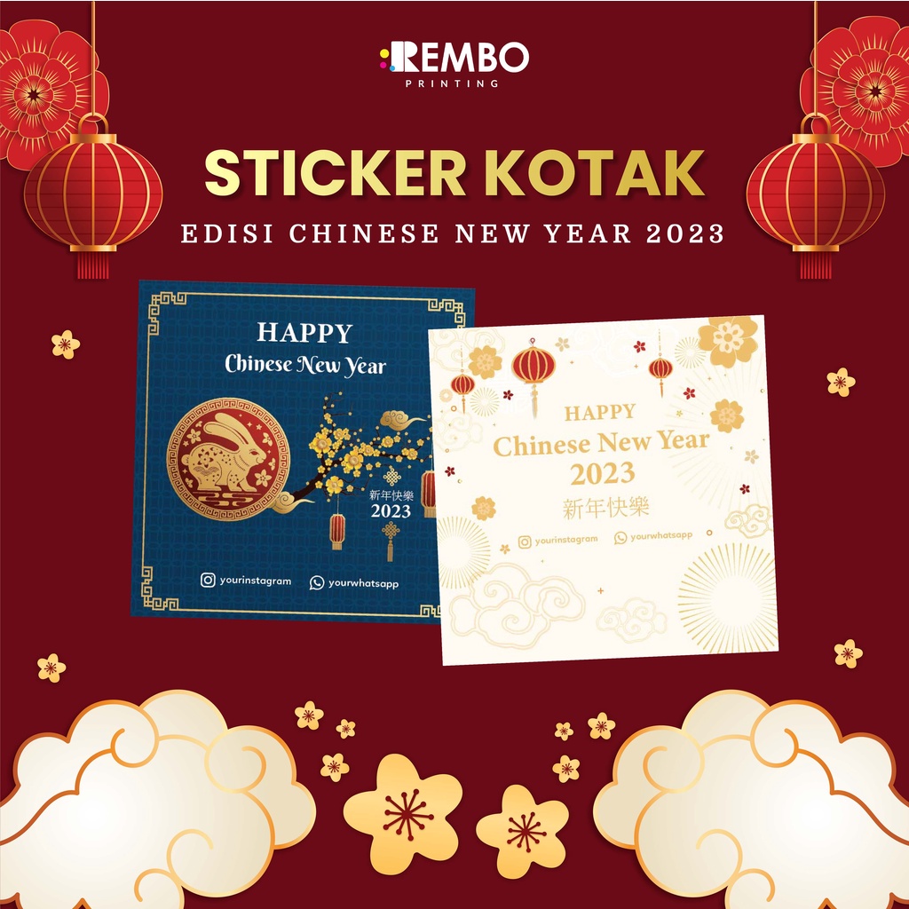 Sticker Kotak Tahun Baru Imlek - Sticker Kotak - Sticker Souvenir - Sticker Hampers - Chinese new Year - Cetak Sticker Murah