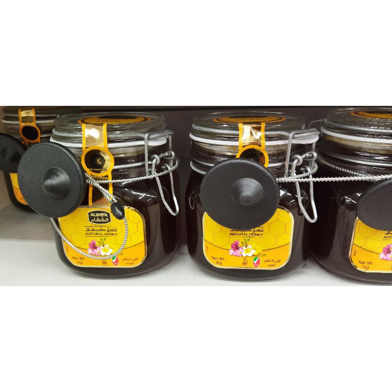 

ALSHIFA NATURAL HONEY JAR