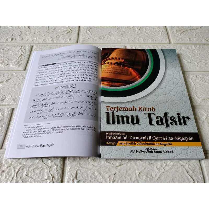 

Terjemah Ilmu Tafsir 3 Bahasa Karya Syaikh Jalaluddin As Suyuti Soft Cover