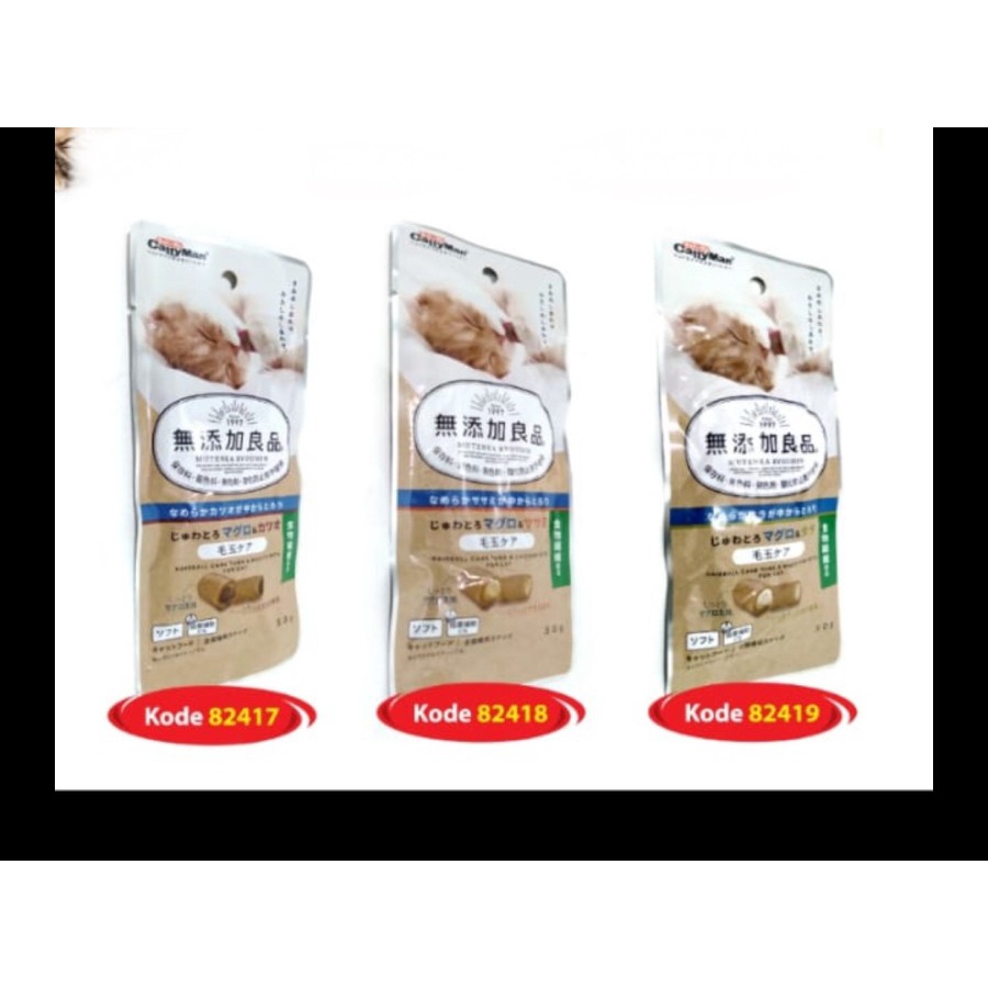 Cattyman Hairball Care Tuna For Cat 30gr Snack Kucing kattyman