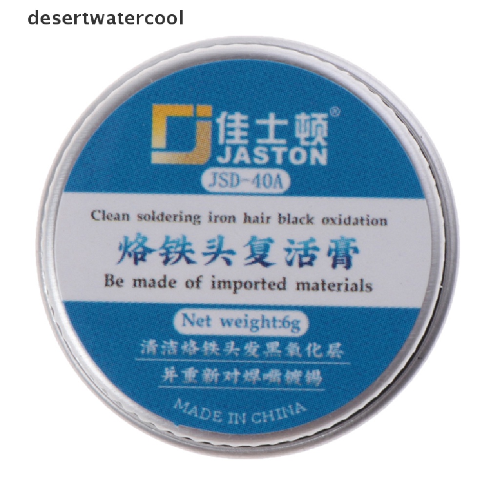 Deid Solder Ujung Besi Refresher Cream Pasta Bersih Untuk Ujung Besi Hitam Non Martijn