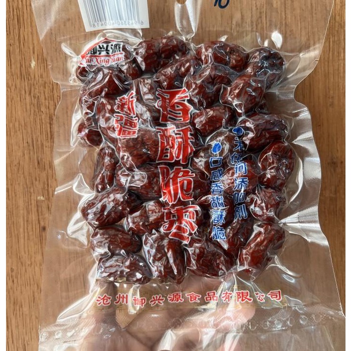 

Angco / kurma china / xiang su cui zao / manisan Best seller