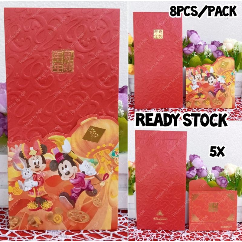 

Angpao Panjang Merah Sincia Imlek Lebaran CNY Disney Karakter Mickey Minnie Mouse Isi 8/Pack