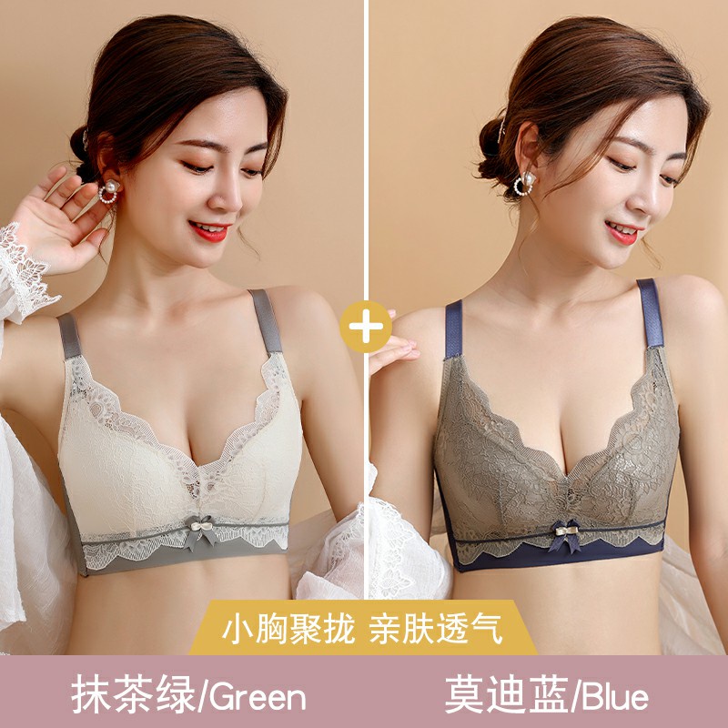 【 Bra Mall 】BM-374 Bra BH Push Up Tanpa Kawat Celana Dalam Wanita Bikini Sport Beha Korea Fashion Bralette Remaja