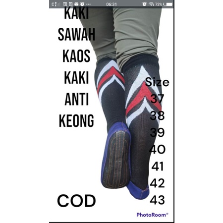 KAOS KAKI SAWAH BENANG BESAR // KAOS KAKI BENANG NILON