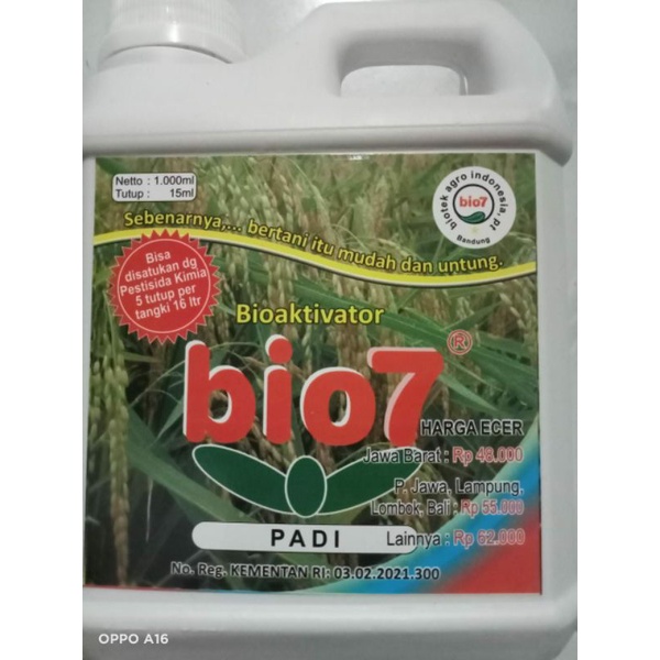 bio 7