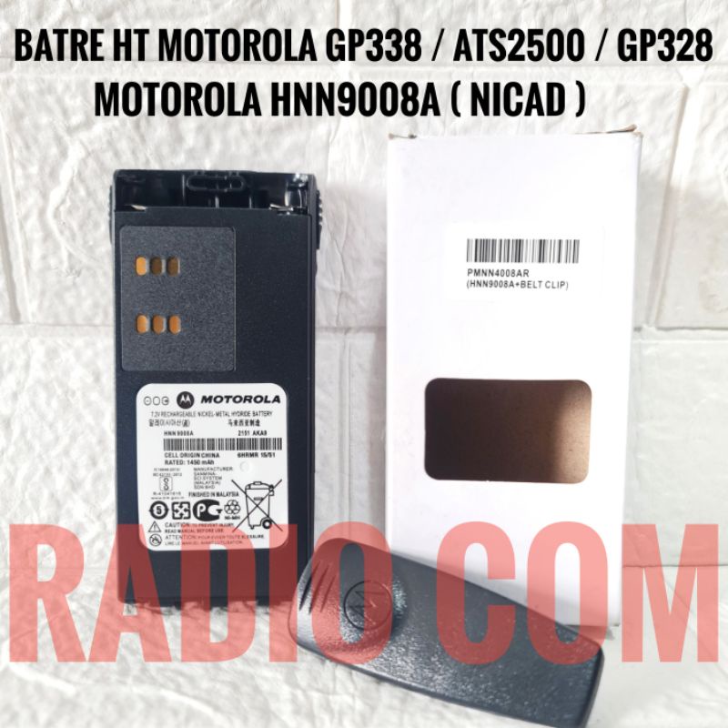 BATRE HT MOTOROLA GP 338 / BATRE HT MOTOROLA GP 328 / BATRE HT MOTOROLA ATS 2500 MOTOROLA ATS2500