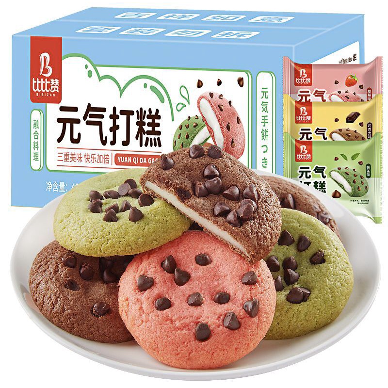 

(HALAL) 1 PCS Bibizan Cookie Mochi 比比赞 元气打糕 麻薯雪媚娘