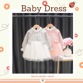 MBSS - Baby Dress Luxury EBV Baju Dress Anak Perempuan Import Dress anak/Bayi Perempuan Gaun bayi Rok Anak Pakaian anak