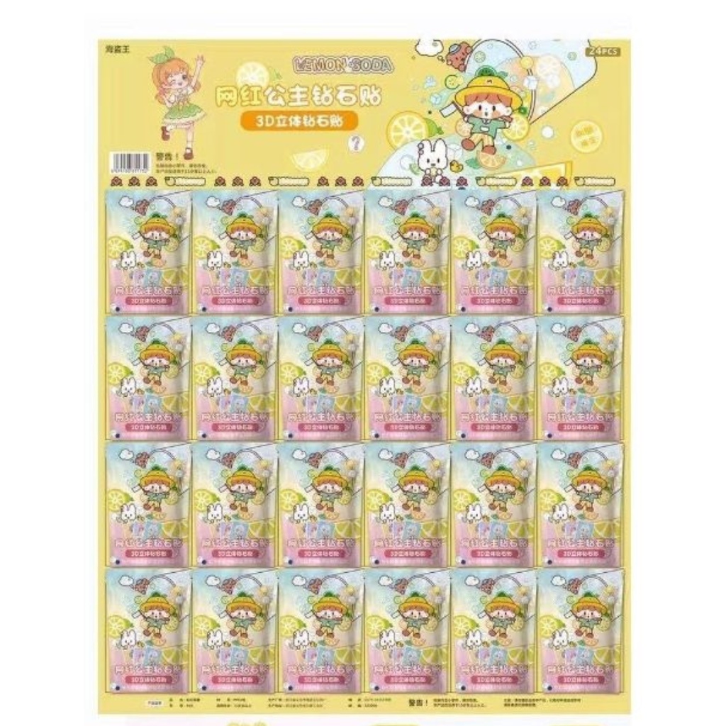 

STICKER VIRAL DIY AESTHETIC BEADS MANIK YELLOW PRINCESS 117-204 ISI 24 PCS