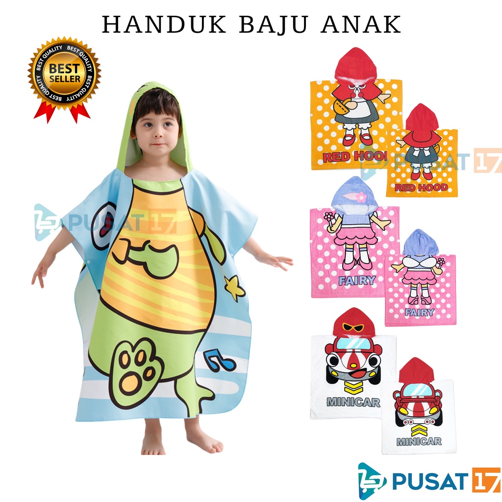 PUSAT17 BAJU HANDUK MANDI ANAK KARAKTER / HANDUK PONCO TOPI KARAKTER / HANDUK KIMONO HOODIE ANAK IMPORT / HANDUK RENANG / HOODIE TOWEL KIDS