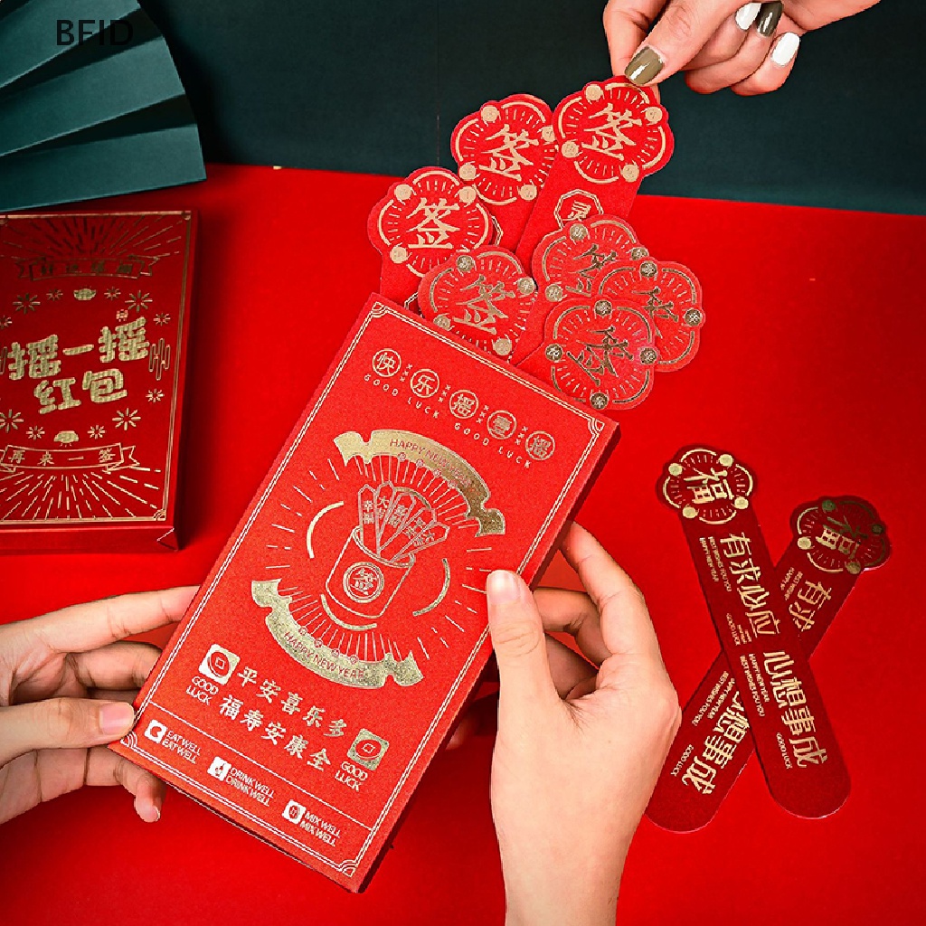 [BFID] 12pcs Kantong Uang Imlek Merah Kreatif Amplop Merah2023Musim Semi Festival Disegel Tahun Baru Hong Bao [ID]