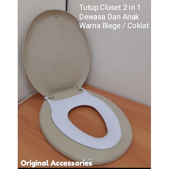 Tutup Closet Duduk Model Toto Dewasa Dan Anak 2 in 1 Biege/coklat