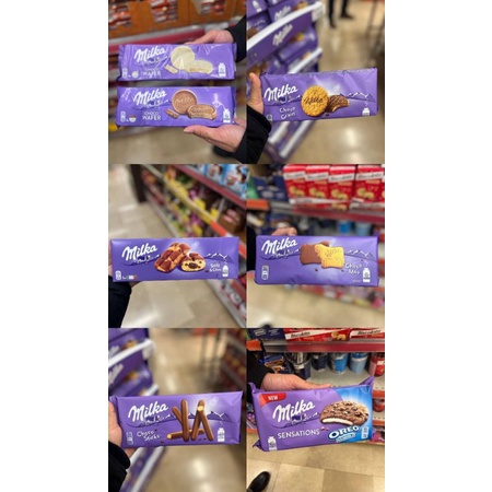 

Milka Wafer | Milka Choco Wafer | Milka Sensations | Milka cookie | Milka Choc & Choc | Milka Choco Moo| Milka Soft Choco | Milka Stick | Milka Choc& Choc