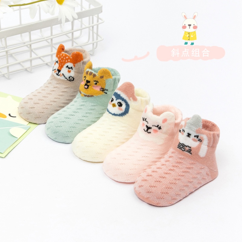 HippoLand Kaus kaki nyamuk bayi/Kaus kaki anti nyamuk/Kaus kaki bayi/Kaus kaki kartun anti nyamuk 312-319