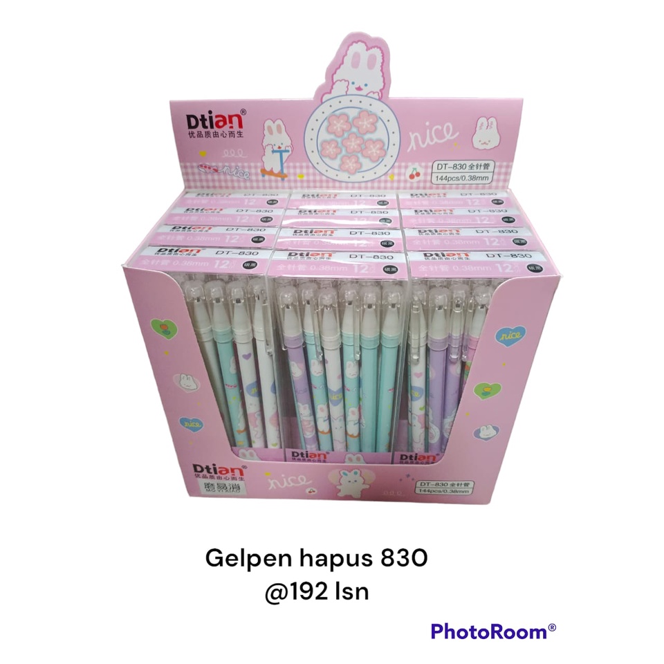 

Dtian Pulpen Gel Bisa Dihapus / Eraseable - 0.38 mm