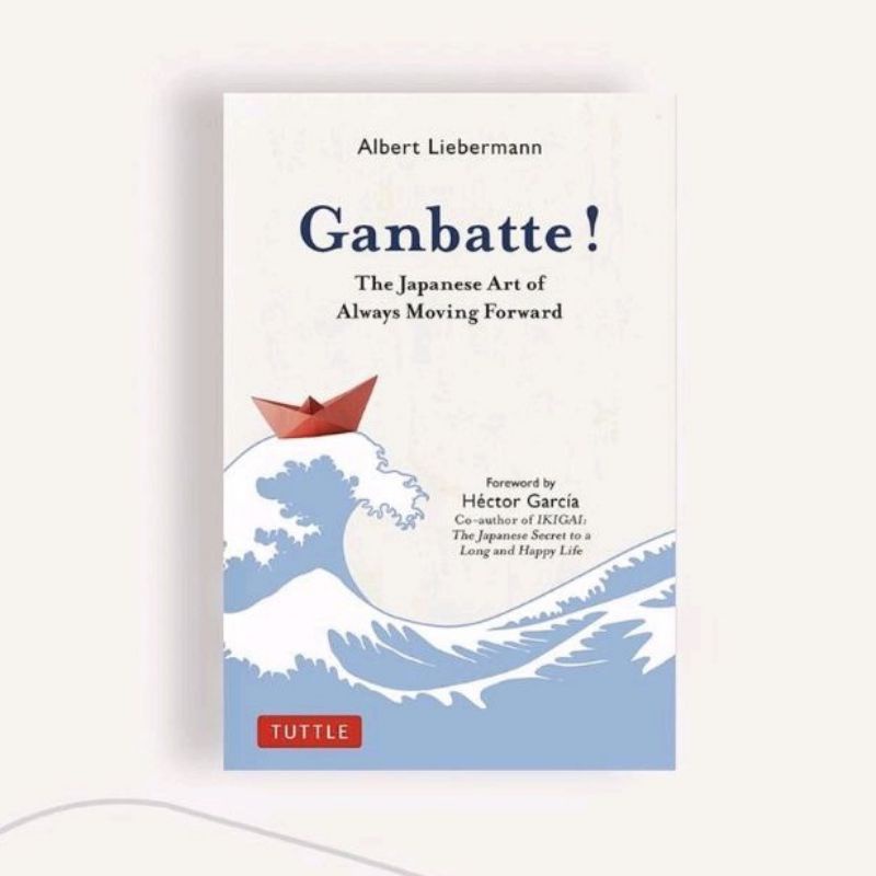 Ganbatte - Albert Lieberman ( English )