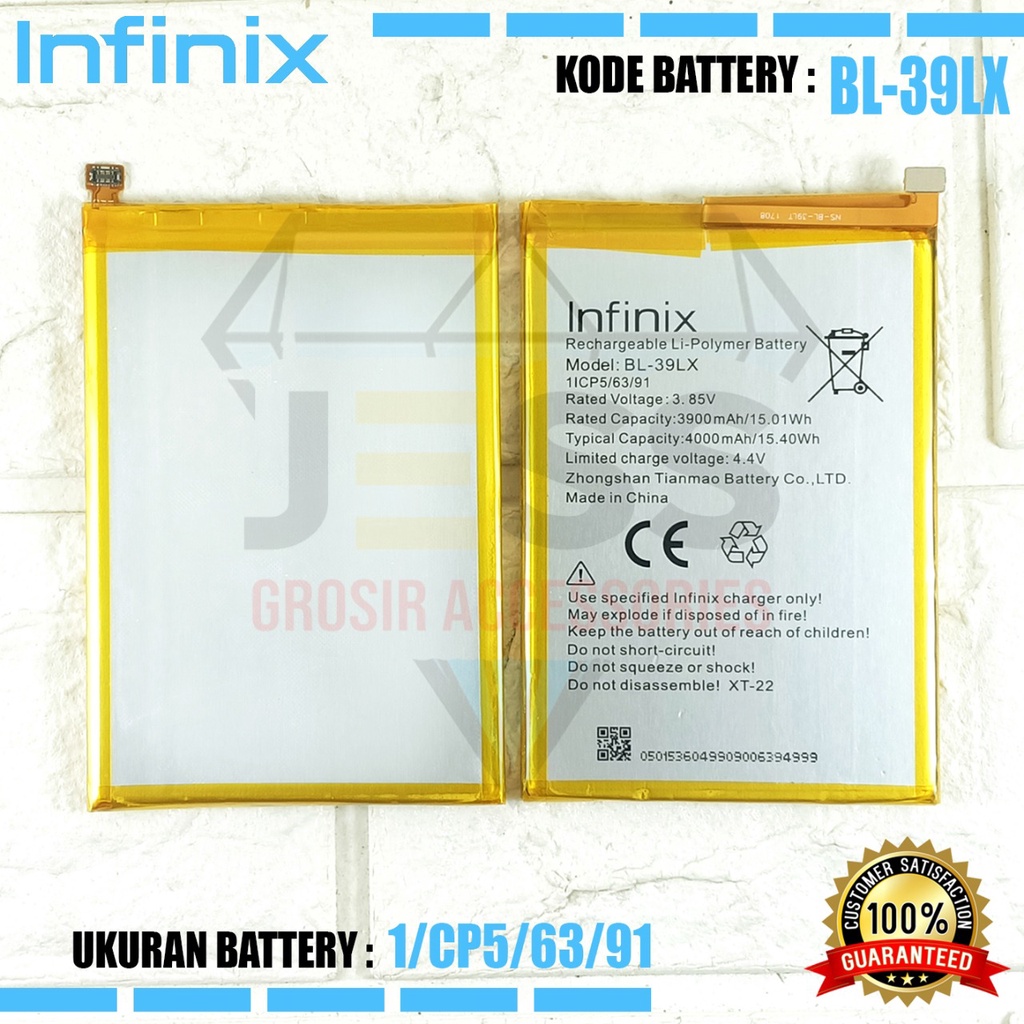 Baterai Battery Original ERRLY BL-39LX BL39LX For type HP Infinix S5 X652 X652A S5 Lite X652B Smart 4 X653 X653C