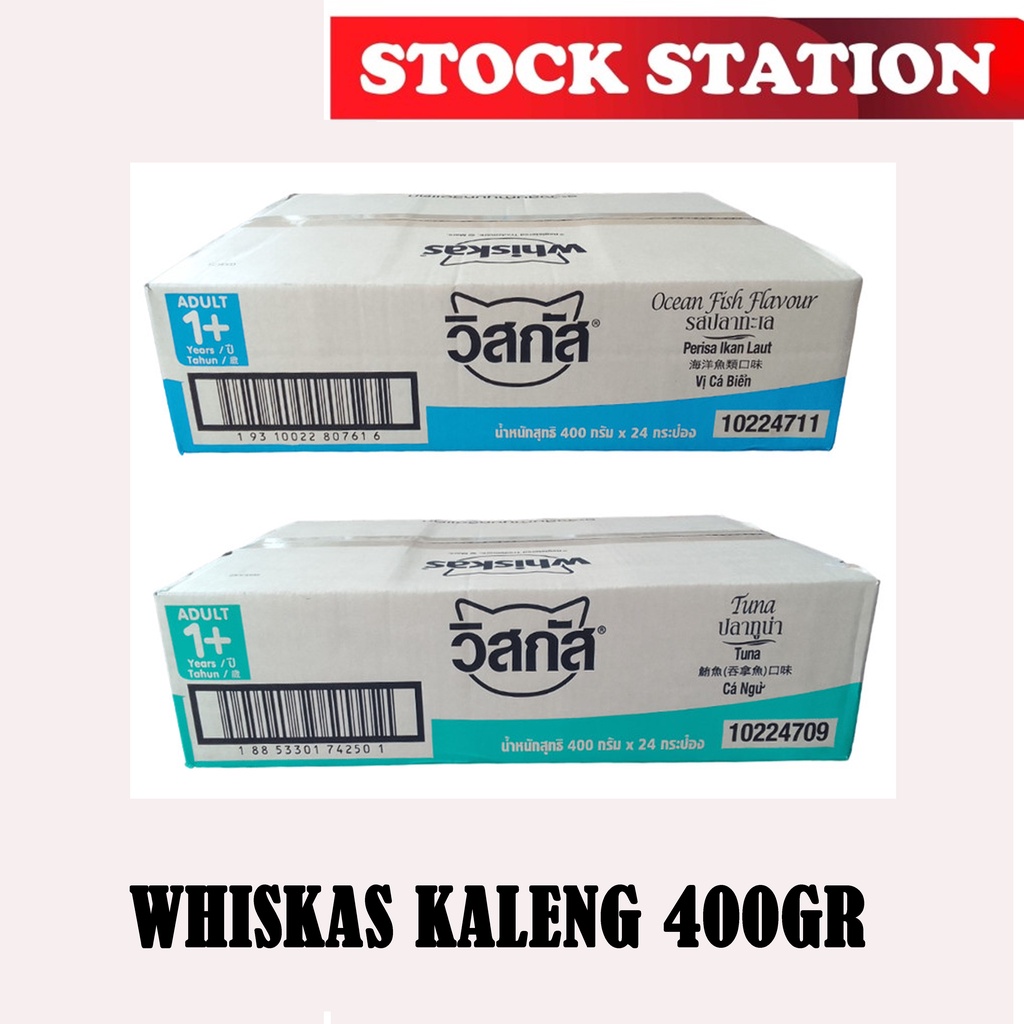 WHISKAS KALENG 400GR ALL VARIAN (GRAB/GOSEND)