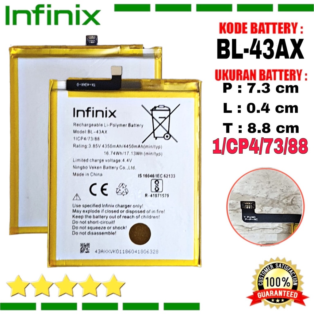 Baterai Battery Original ERRLY BL-43AX BL43AX For Tipe Hp INFINIX  Zero 5 - Zero 5 Pro - X603 - X603B