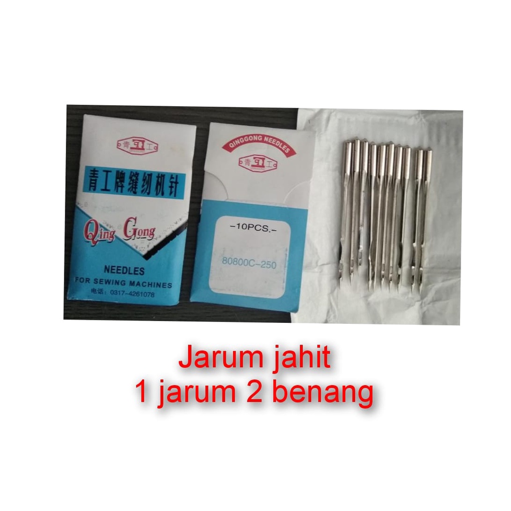 JARUM JAHIT KARUNG GK35-6A 1 JARUM  &  GK35-8A 2 JARUM