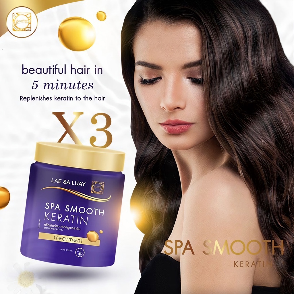 LAE SA LUAY SPA SMOOTH KERATIN HAIR MASK - HAIR SPA - MASKER RAMBUT