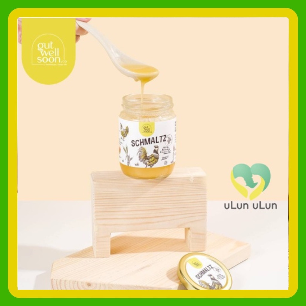 

Ulun Ulun Gutwellsoon Schmaltz (Chicken Fat) 200ml Gut Well Soon