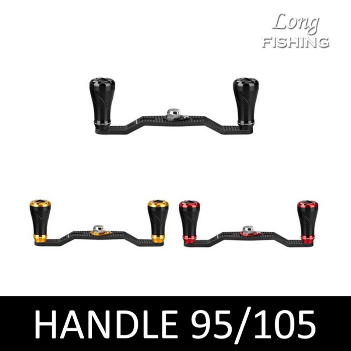 Aksesoris Pancing Gomexus Handle Reel Baitcasting 95 / 105 Mm / Handle Reel Bc