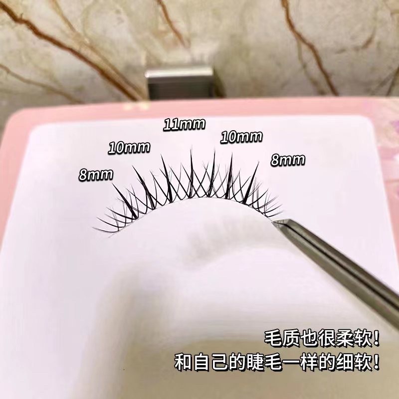 F178 - Manga Lashes Fairy Clusters Korean Fake Eyelashes Wispy Natural Japanese Anime Cosplay False Lashes