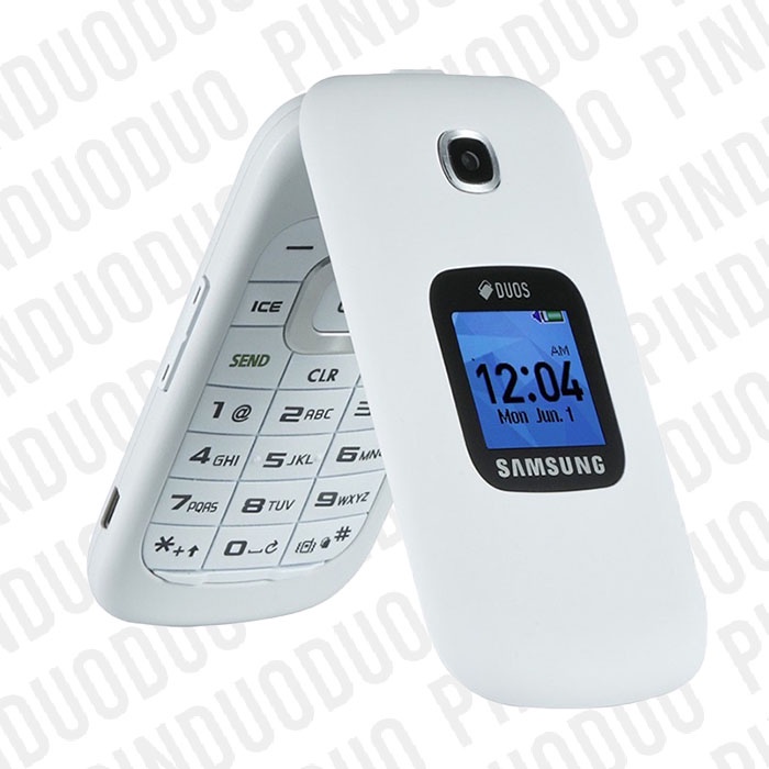 HP LIPAT GM-311V DUAL SIM