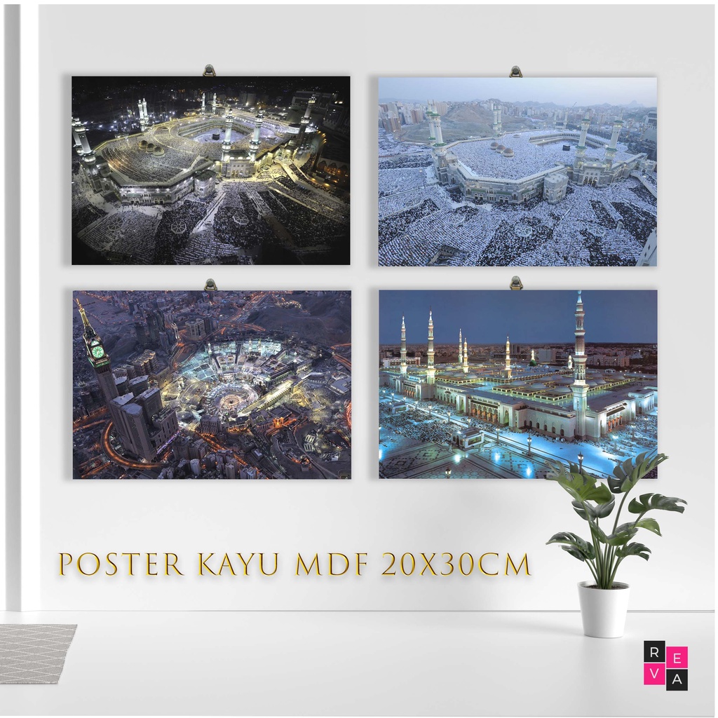 Poster kayu Mekah / Dekorasi rumah / Hiasan kamar / Hiasan dinding / Mekah