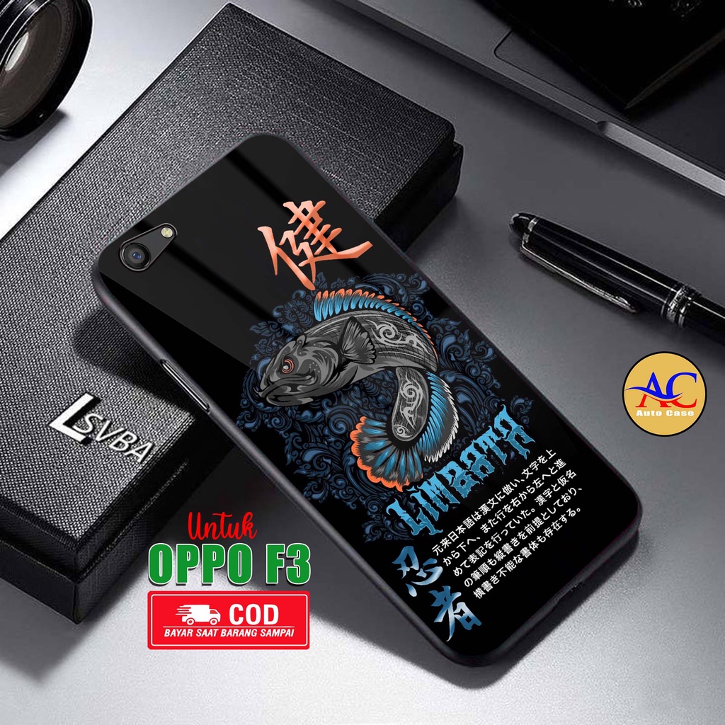 Case Hp Softcase Glossy Oppo F3 IKN Casing Silikon Handphone Pelindung Kamera