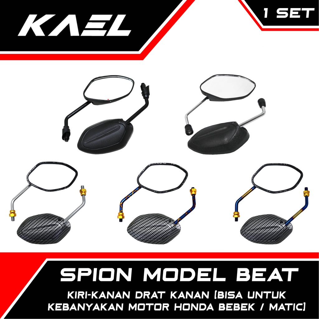 Spion Standar-Carbon Honda Beat FI-Pop-Street-eSP/Vario 110-Techno 125/Supra X 125-Fit New/Revo-Absolute/Blade/Karisma /Grand/Spacy-FI/Scoopy Blue XX-Two-2 Tone-Bluexx