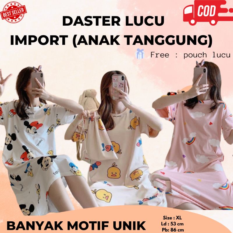 Daster import anak |daster anak tanggung import|piyama import anak| daster lucu import anak|baju tid