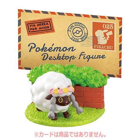 RE-MENT Pokemon Desktop Figure GO Galar Region - Wooloo