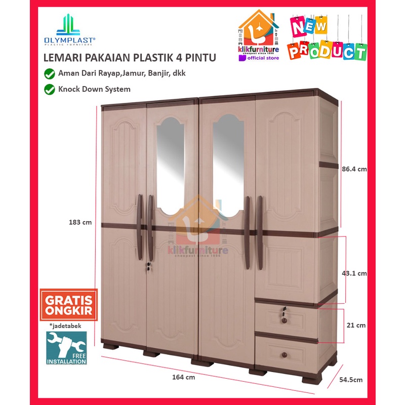 Lemari Pakaian Plastik 4 Pintu Olymplast OTC 4P Wood