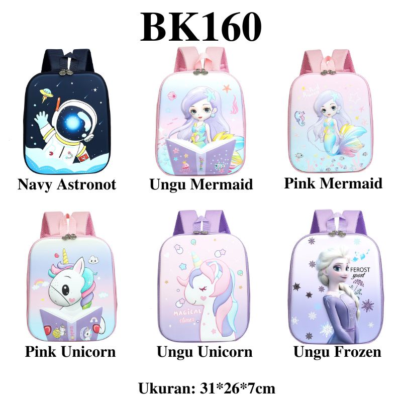 MIKADO - BK160 TAS SEKOLAH TAS RANSEL ANAK KARAKTER TAS SEKOLAH ANAK TAS ANAK TK TAS RANSEL SEKOLAH