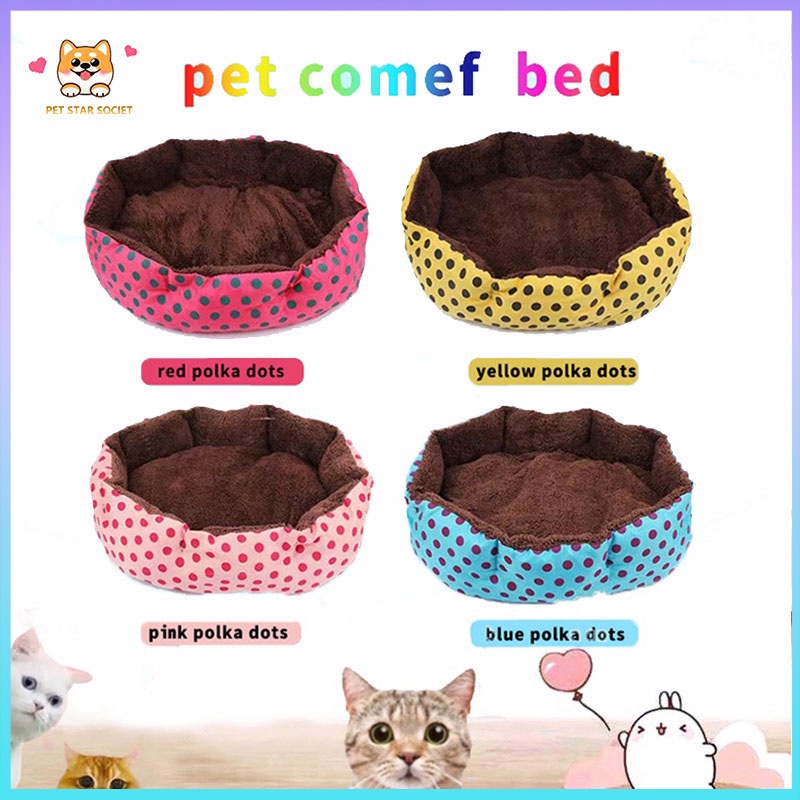 Tempat Tidur Kucing Anjing Pet Bed Sarang Hewan Peliharaan Kasur/Rumah Kucing