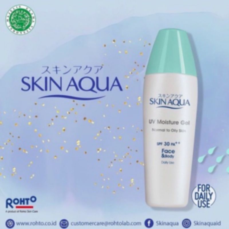 SKIN AQUA SUNSCREEN