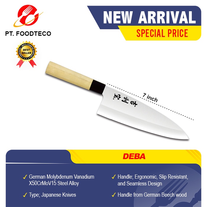 Cutlery-Pro Deba, Japanese Knife 7 inch