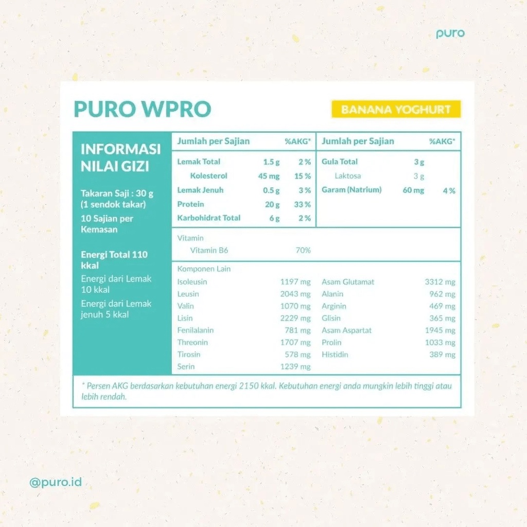 Puro WPRO 300 gram Whey Protein Concentrate