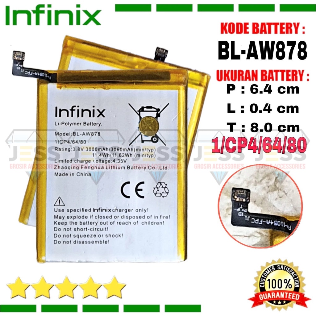 Baterai Battery Original INFINIX SMART X5010 , BL-AW878 BL AW878 - Putih