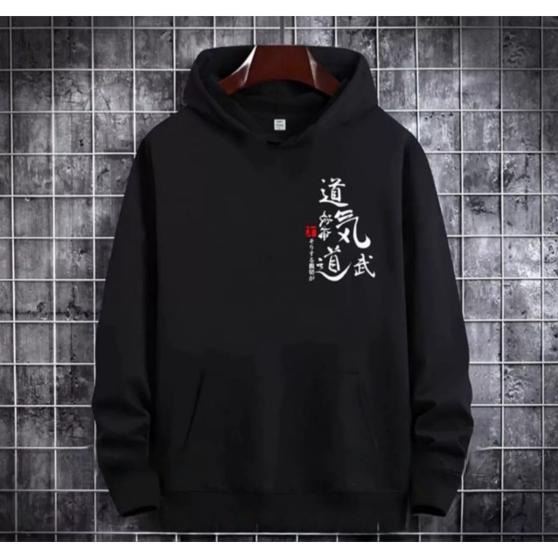 Hoodie pria jepang kanji bahan fleece logo bordir