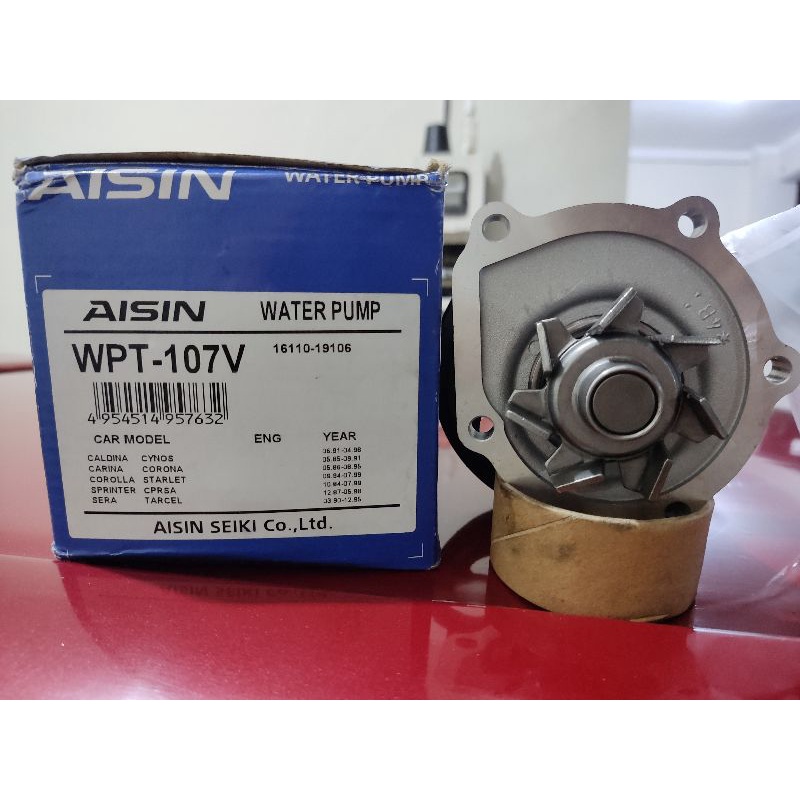 waterpump water pump toyota starlet kotak kapsul aisin japan